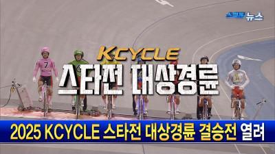영상 썸네일