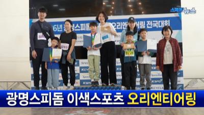 영상관 썸네일