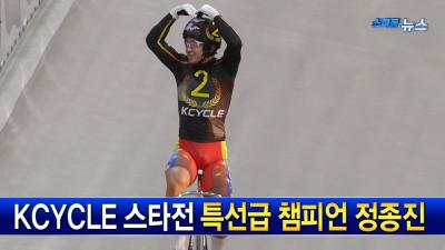 영상 썸네일