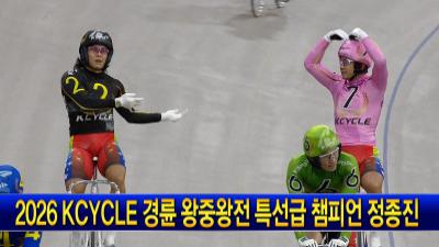 영상 썸네일