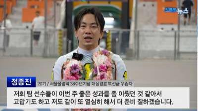 영상관 썸네일
