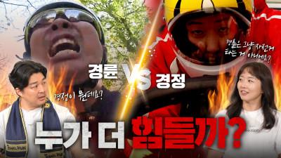 영상 썸네일