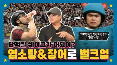 영상관 썸네일