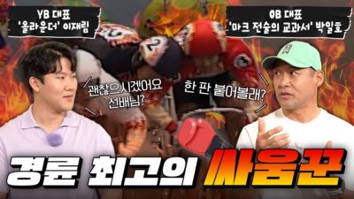 영상 썸네일