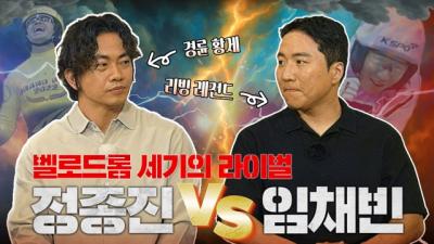 영상 썸네일