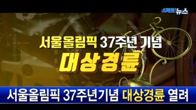 영상관 썸네일