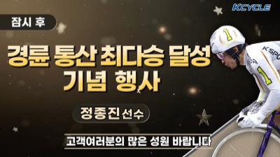 영상 썸네일