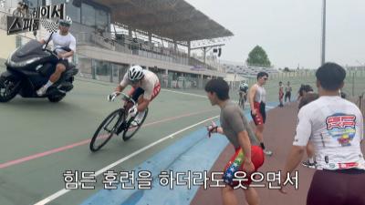 영상 썸네일