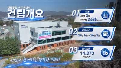 영상관 썸네일