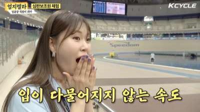 영상 썸네일