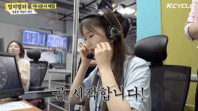 영상 썸네일