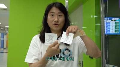영상 썸네일