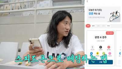 영상 썸네일