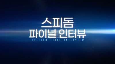 영상 썸네일