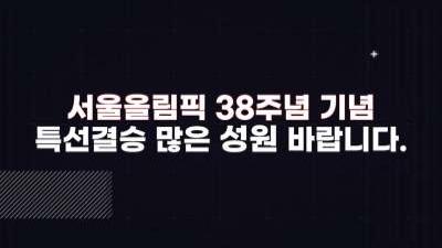 영상관 썸네일