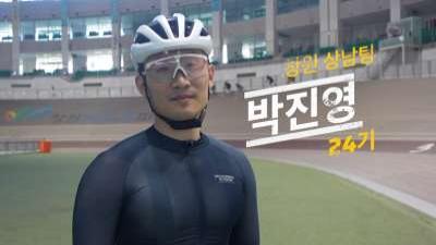 영상관 썸네일