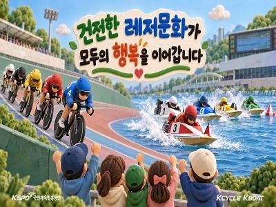 도박중독 공익영상 썸네일