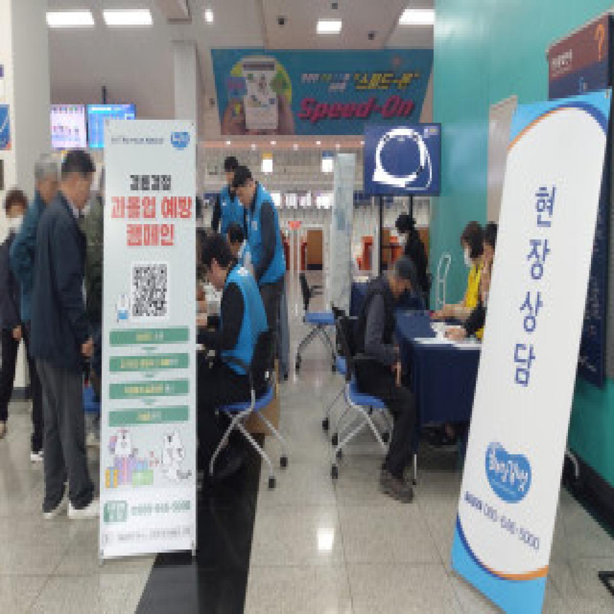 보도자료 썸네일
