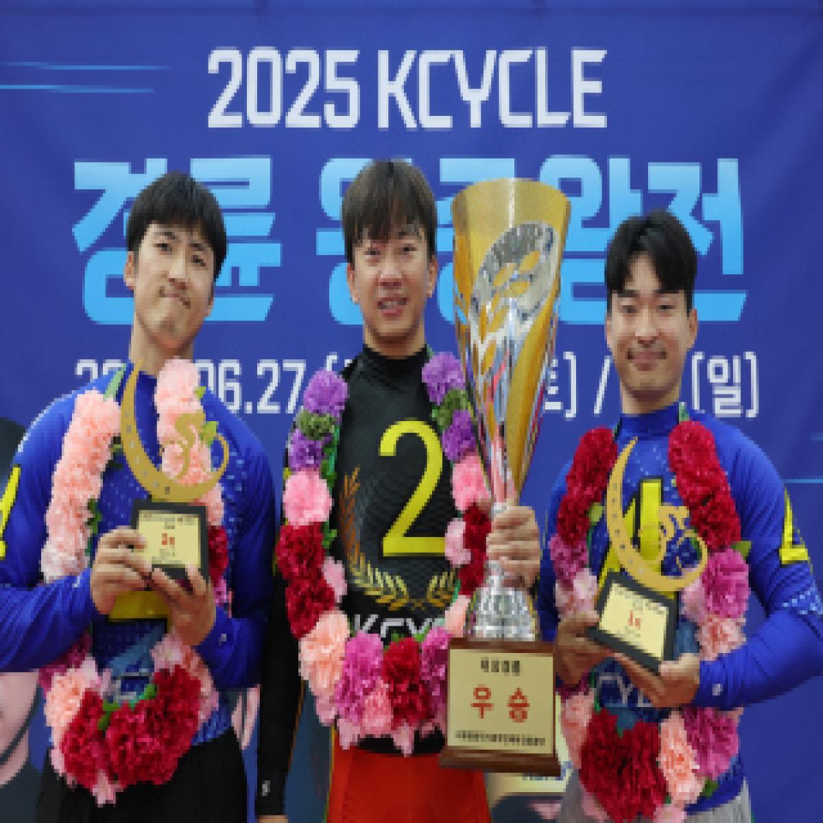보도자료 썸네일