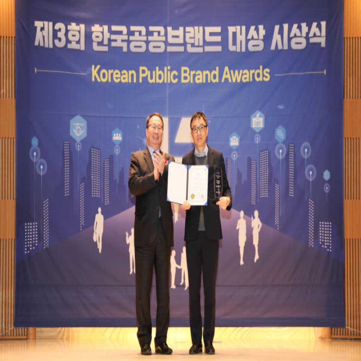 보도자료 썸네일