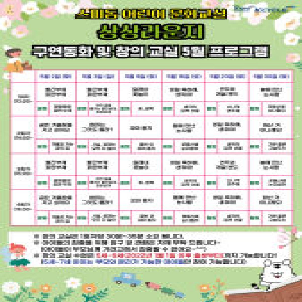 보도자료 썸네일