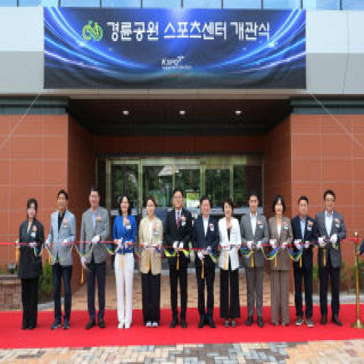 보도자료 썸네일